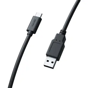Insta360 Extra Long USB-C to USB-A Cable (5m, 16ft)