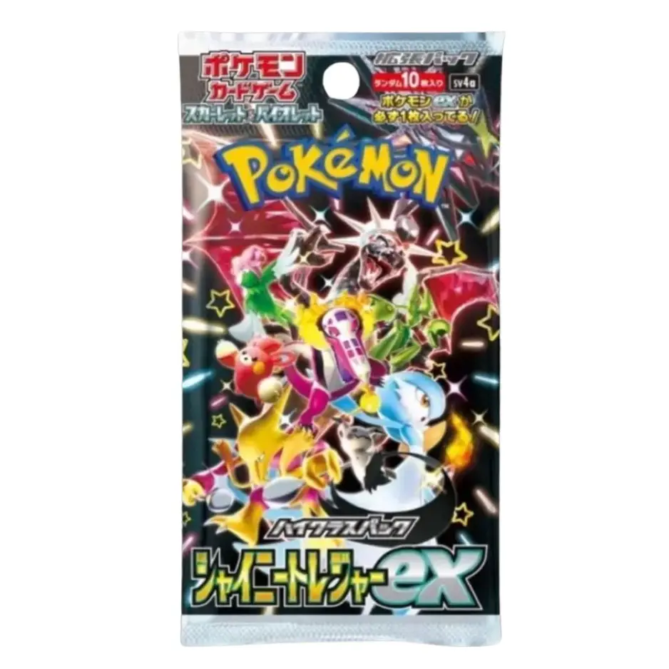 Shiny Treasure Booster Pack Japanese Pokémon Trading Card Game