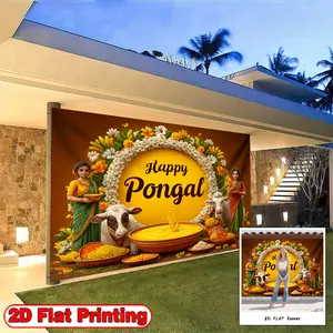 2D FLAT Banner, 1pc Festive Floral Pongal Yellow, Polyester home decoration background banner, suitable for living room, bedroom and other indoor and outdoor decoration, a perfect gift for parties and festival celebrations