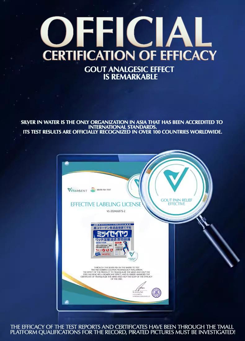 DRMITSUI Seiyaku FARINFRARED BonePainPatch Thermal Patches 6 Patches Bag No Attributes Specified for Bone Pain Relief DRMITSUI Seiyaku FARINFRARED BonePainPatch Thermal Patches 6 Patches Bag No Attributes Specified for Bone Pain Relief