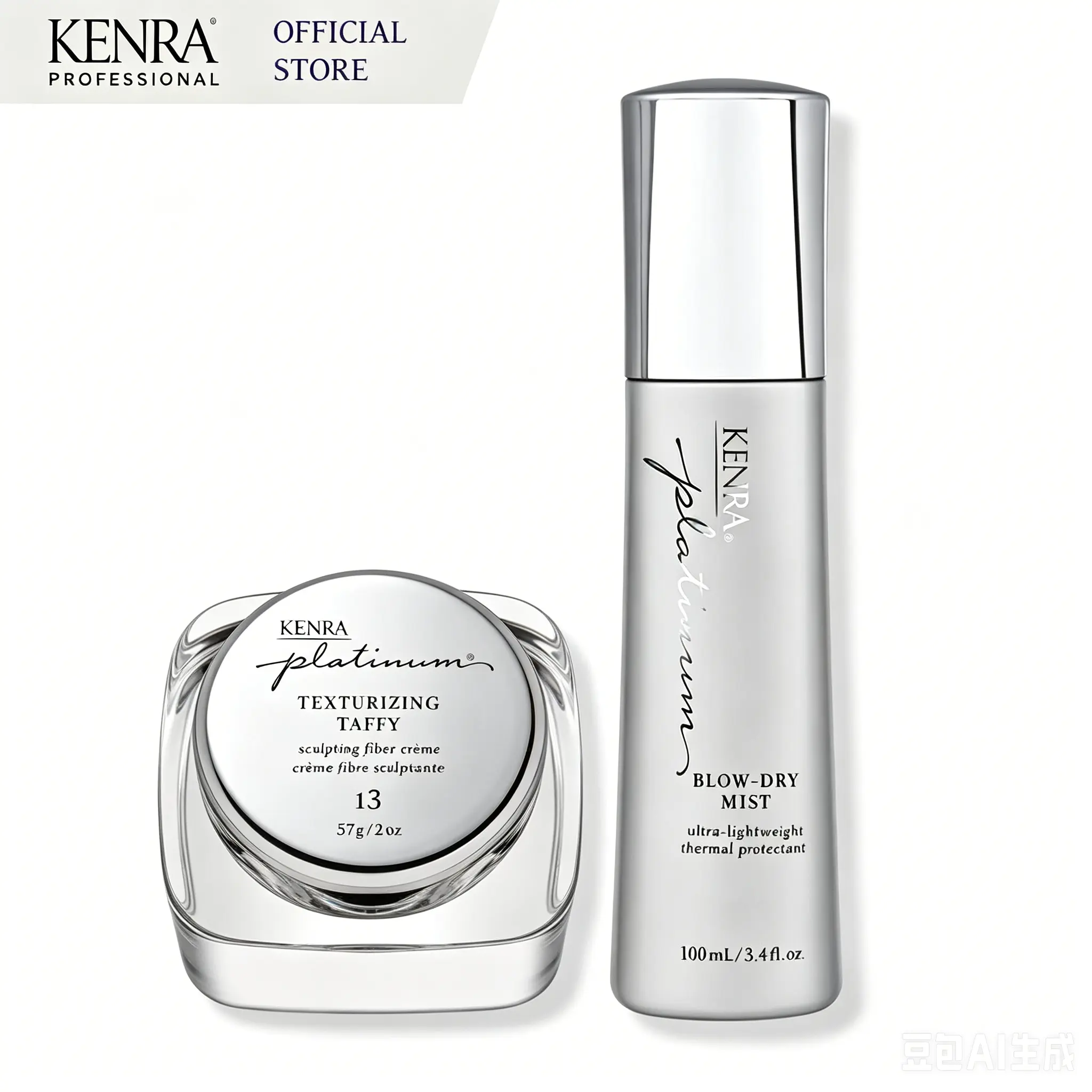 Kenra Platinum Blow-Dry Mist & Kenra Platinum Texturizing Taffy 13