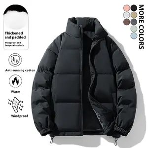 Men's Solid Color Thickened Zipper Drawstring Hem Jacket, Loose and Fluffy Coat, Autumn and Winter Casual Warm Windproof Pocket Duffle Collar Outerwear, Basic Street Style, Men's Winter Coat Thick Coat