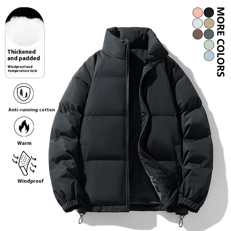 Men's Solid Color Thickened Zipper Drawstring Hem Jacket, Loose and Fluffy Coat, Autumn and Winter Casual Warm Windproof Pocket Duffle Collar Outerwear, Basic Street Style, Men's Winter Coat Thick Coat