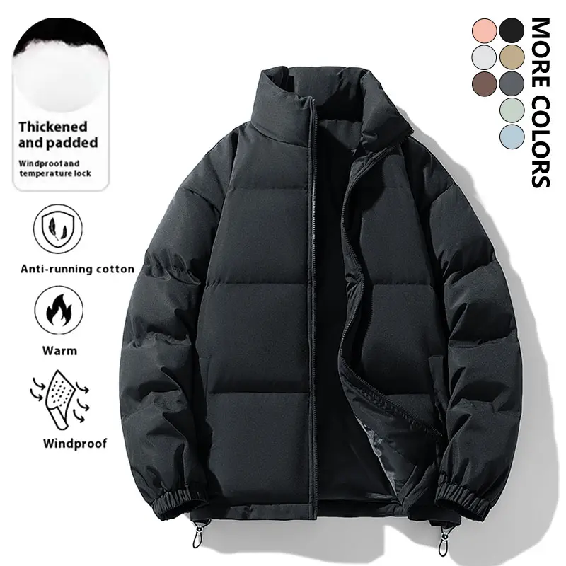 Men's Solid Color Thickened Zipper Drawstring Hem Jacket, Loose and Fluffy Coat, Autumn and Winter Casual Warm Windproof Pocket Duffle Collar Outerwear, Basic Street Style, Men's Winter Coat Thick Coat