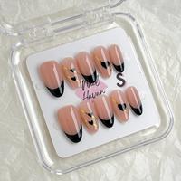 G-24 Heart Of Darkness