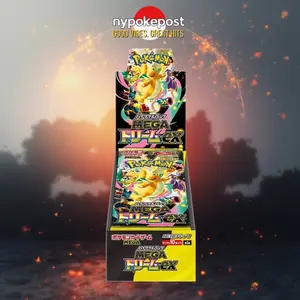 MEGA DREAM EX BOX - m2a - 10 packs - Japanese - Pokemon TCG Trading Card Game