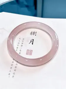 Chinese Style Jade Bangle Set with Gift Box,Cat Eye Stone Bracelet, Exquisite Bracelet, High Quality Bracelet, Best Gift for Her, Lucky Charm Jewelry, Fashion Accessory Perfect for Blessing and Memorial Keepsakes, Size 58-60mm, Elegant Jewelry Collection