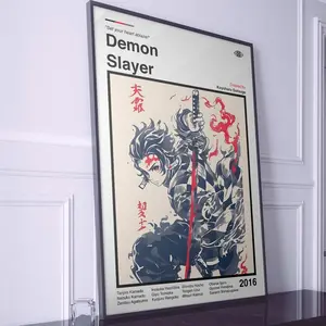 Demon Slayer Manga Poster Print, Anime Retro Kamada Tanjiro Japanese Artwork, Vintage Anime Wall Art Aesthetic, Minimalist Vintage Retro Wall Decor Artistic Art Wall Decoration Indoor Decoration