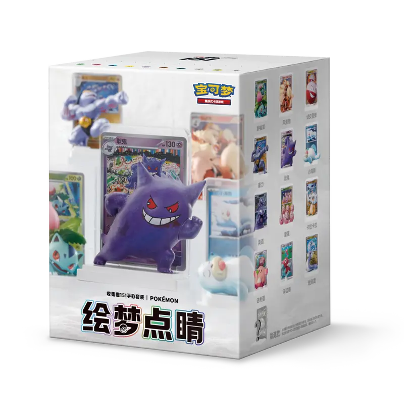 chinese 151 booster box gengar Simplified Pokemon Vol 3 'Collect 151 Surprise' Bundle Set The Pokmon TCG Collect 151 Surprise Slim Booster Box (151C) is an exclusive product for the Chinese market (simplified font) Gengar 151 Pokemon TCG S-Chinese