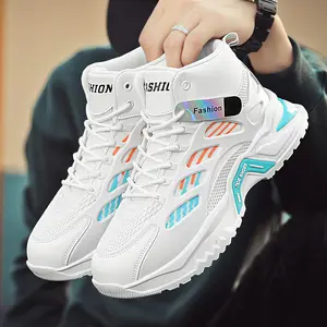 Men's shoes, sports and leisure shoes, men's trendy shoes, versatile trendy men's shoes, outdoor student board shoes, suitable for men's outdoor activities