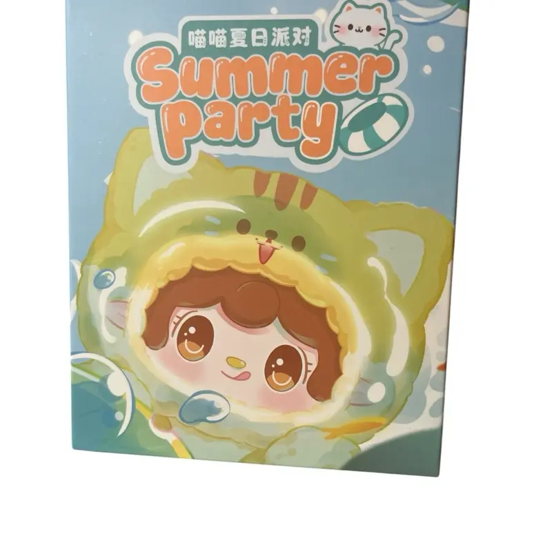 Yooki Summer Party Plush Keychain Blind Box