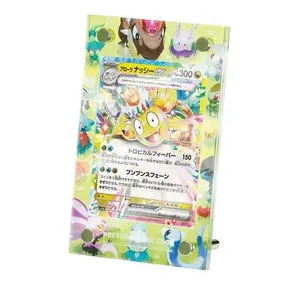 Japanese Pokemon Center Original Display Frame - Dragon Friends