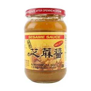 MASTER Vegan Tahini Sauce 350g - Authentic Sesame Paste for Hot Pot, Mala Tang, Dipping, and Asian Cuisine
