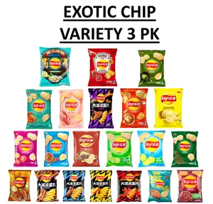 Lay's Exotic Chips 70g Variety 3 Pack - Random Assorted Snacks, Crispy Texture, Perfect for On-the-Go Snacking