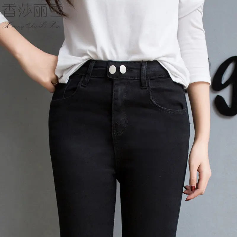 FlexFit Denim Pencil Jeans