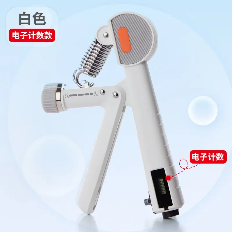 [White] Electronic Counting [Count 9999]