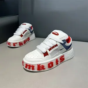 Comfy Non Slip Skate Shoes - Men's Trendy Street Style Casual Lace Up Sneakers for Outdoor Activities