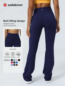 Sodalemon Women's Fashion Solid Color Yoga Pants, High Waisted Elastic Tummy Control, Suitable for Yoga Pilates Fitness, Comfortable Casual Flare Leggings