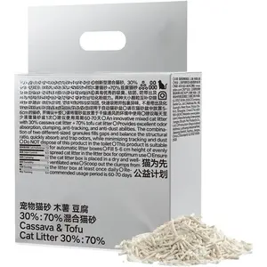 Cassava  Litter with Tofu Litter clumping,Odor Control,-Based  Ingredients,Ultra Absorbent and  Drying,Low Dust,Scented (5.3lbx1bag)