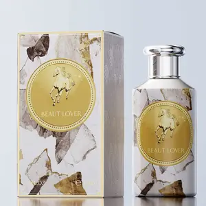 Imperial Pine Neutral Perfume 50ml. Long-lasting and alluring fragrance. Enhances charm and social recognition. Oriental scent. With spices such as cardamom and vanilla as the top note, and amber and sandalwood as the base note.
