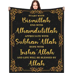 Allah Blanket Eid Ramadan Mubarak Start with Bismillah End with Alhamdulillah Throw Blanket Appreciate Hope with Allah Blanket Sofa Soft Blankets for Women