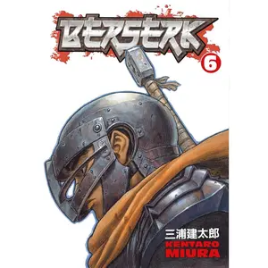 USED Book - Berserk, Volume 6 by Miura, Kentaro (Paperback) - english