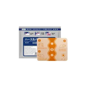 Japan Pharmaceutical Far-Infrared Bone Pain Patch WarmTherapy Patch (7 patches per bag) used for relieving bonepain and muscle recovery therapy care patch Healthmaintenance treatment patch