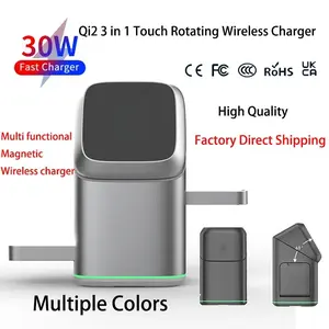 Qi2 3-in-1 Magnetic Wireless Charger for iPhone 14-17 & AirPods Fast 25W/30W Touch Auto Rotation Portable Travel Charger usb-c Waterproof Electric Foot Callus Remover Rotatable Selfie Stick Tripod with Remote