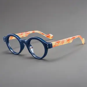 In Stock 2025 New Retro Fashion Rice Grain Small Round Frame Anti-Blue Light Glasses Color Block Trendy Non-Prescription Glasses
