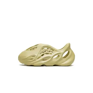 Yeezy Foam Runner Kids "Sulfur" HP5349