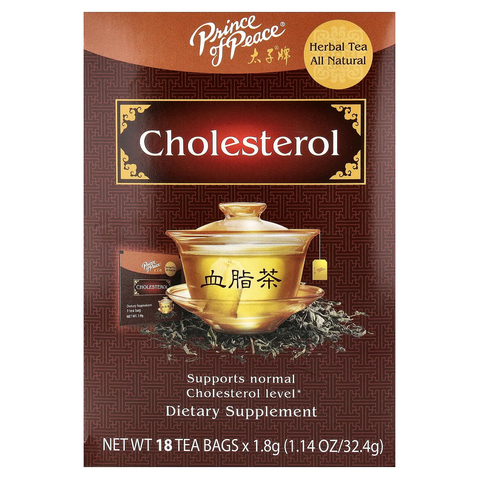 Prince of Peace Herbal Tea, Cholesterol, 18 Tea Bags, 1.14 oz (32.4 g)