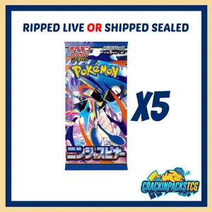 Pokemon TCG: Ninja Spinner - 5 Booster Packs **JAPANESE** (**Box Fresh**)