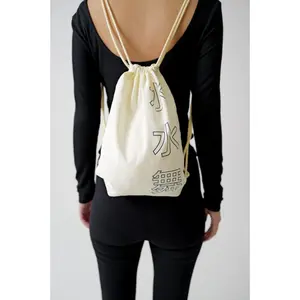 SU BACKPACK | ecru