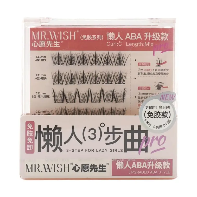 MR.WISH Glue-Free 3-Step For Lazy Girls False Eyelashes #Upgraded ABA Style-Matches any style -effortlessly photogenic.