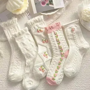 5 Pairs Women's Cute White Ruffle Socks with Floral Lace-like Ankle Trim & Pink Cherry Blossom Patterns