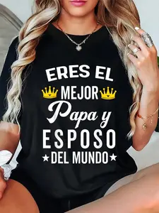 100% Cotton Regalos Para Papa Dia Del Padre Camiseta Mejor Esposo T-Shirt Short