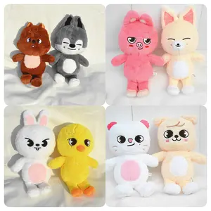 Kpop Doll Kpop Plush Toy Kpop Stuffed AnimalPlushie Jiniret BbokAri Leebit HAN QUOKKA Wolf Chan Dwaekki PuppyM FoxI.Ny BIG PLUSH 50CM stuffed animals plushes