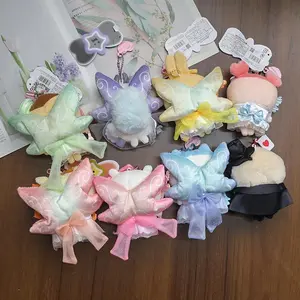 Magic Girl Chiikawa Plush Doll Pendant Cute Doll Keychain  Cartoon Bag Hanger Decoration  Spot Goods Nagano Gift Cuddly Toy