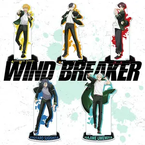 2026 WIND BREAKER Acrylic Stand - New Anime Collectible, High-Quality Character Display, Limited Edition Merchandise, Gift