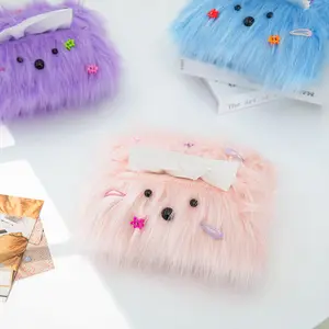 Creative Dopamine Long Fur Tissue Box, High Aesthetic Cute Dog Tissue Bag, Living Room Style Simple Tissue Holder
