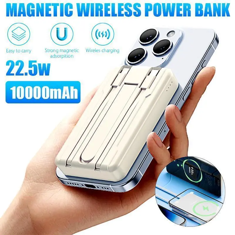 10000mAh Magnetic Power Bank for iPhone 12‑17 Pro, Foldable Wireless Charger with LED Display, Compact Silicone Portable Charger