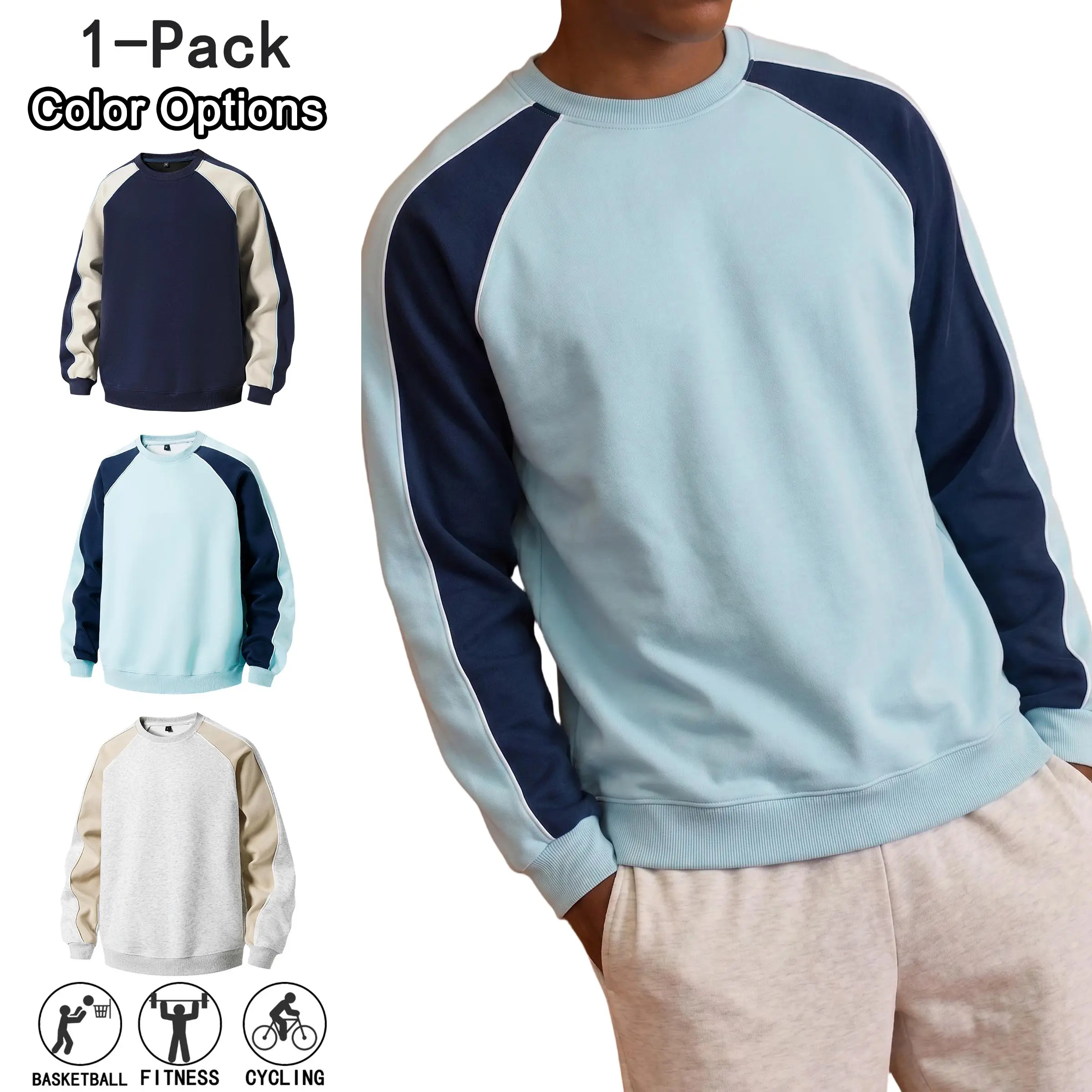 Men’s spring/autumn color-block crewneck loose long-sleeve sweatshirt, casual street style, comfortable pullover athletic top, suitable for everyday wear and parties, a top choice for gifting.