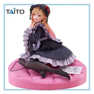 My Dress-Up Darling Marin Kitagawa Kuroe Shizuku Cosplay – Taito Coreful Masterpiece Vol. 2