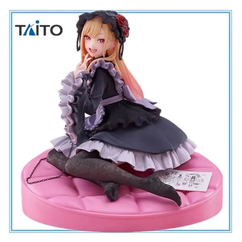 My Dress-Up Darling Marin Kitagawa Kuroe Shizuku Cosplay – Taito Coreful Masterpiece Vol. 2