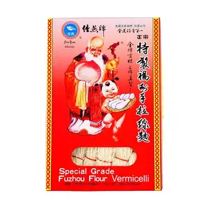 JIAYAN Fuzhou Hand-Pulled Noodles - Fine Vermicelli & Dragon Beard Noodles, 300g