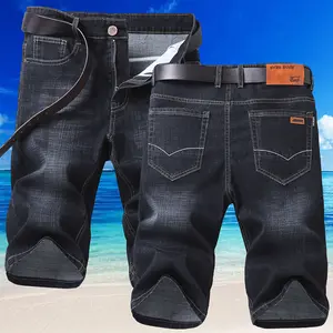 Men's washed loose casual denim shorts (with a longer version available), suitable for going out, strolling, commuting, or wearing on campus streets (belt not included)
