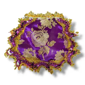 Capa de San Lazaro Babalu Aye 6" Inch Handmade Purple & Gold Orisha Robe for Santeria Dolls, Altars & Offerings