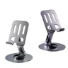 360° Rotatable Compact Foldable Adjustable Desk Mount Holder - Cellphone/Tablet Display Stand, Desk Accessories for iPad, iPhone, Samsung Smartphone, Kindle & E-Reader (Landscape Compatible)