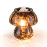 Tortoise Shell Mushroom Glass Wax Melt Warmer - Chic, Compact, Elegant Murano-Style Scented Burner, Room Fragrance Home Decor for Bedroom, Office, Small Bedside Tables, Space-Saving Housewarming Gift for Cozy Atmosphere
