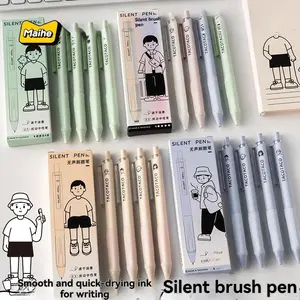 High-Quality Click Pens Set, Fast-Drying Silent Design, Simple Style Student Writing Ink Pen, Smooth Application, Pack of 4